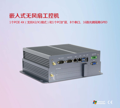 YEPC-3720-1P1E